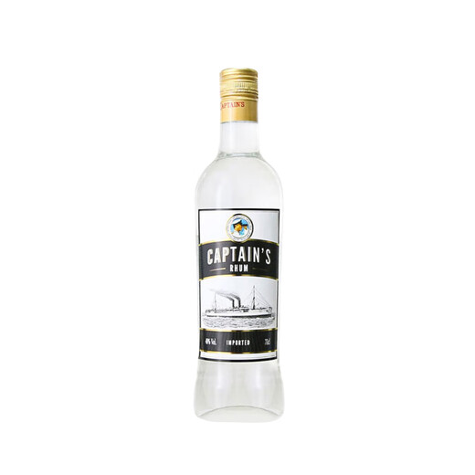 Captain Ode White Rum [importiert aus Frankreich] Zuckerrohr Melasse Fermentation Back- und Mischen von Basiswein 700 ml