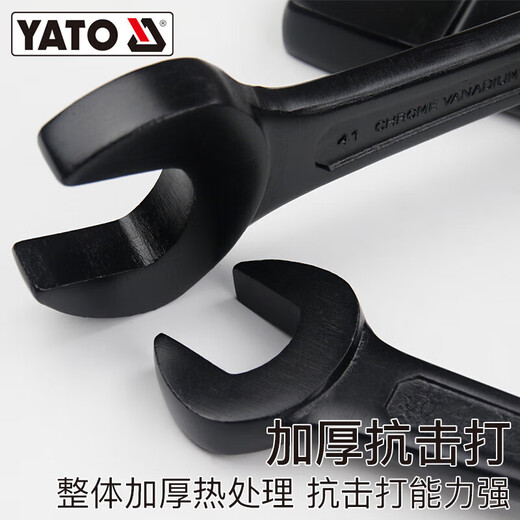 Yiertuo Open Tapping Harench Heavy Head Head Head Harench 22-150 мм большая промышленная плата 145 мм YT-3535