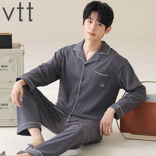 VTT男士睡衣男款春秋款2025新款纯棉长袖秋冬款秋季家居服套装 V长袖套装：OMM12026 坑条 L