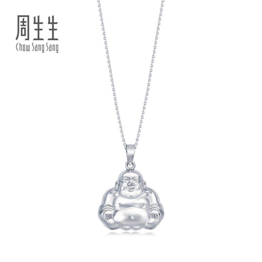 Chow Sang Sang (CHOW SANG SANG) platinum pendant Pt950 Buddha Pendant (excluding necklace) 69596P