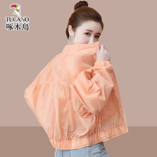 
Woodpecker women's short sunscreen clothes Korean loose casual trend 2025 spring and summer new small jacket orange red M 100Jin [Jin equals 0.5 kg]