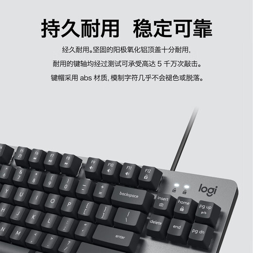 Logitech [] Logitech Games Office Machinery Keyboard Axe bleu rouge 84-clé ordinateur de bureau spécial White Official standard_red Axe