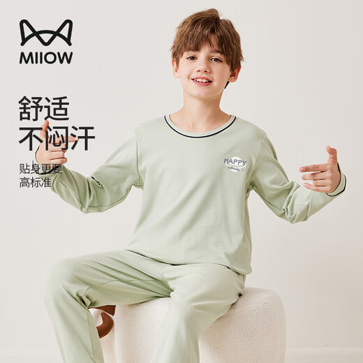 Catman Boys Pajamas Children's Pajamas Pure Cotton Long Sleeve Spring and Autumn Middle and Older Boys Home Clothing Set Bean Green 150