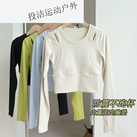 MieLanat Sports Suit Women's Autumn and Winter Style Yoga Clothes with Pads Pilates Training Long-Sleeved Fleece Pants Fitness Suit Ivory White Top S 80-95Jin Jin is equal to 0.5 kg