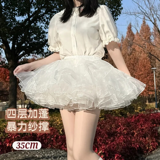 Lolita skirt with cherry blossoms, four layers of violent doggy short suspender skirt, flying boneless soft gauze brace, COS Lolita super puffy petticoat, four layers of gauze 40cm