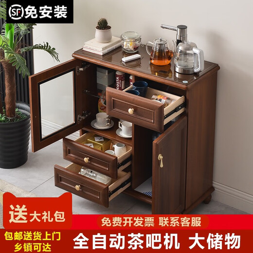 Armoire de bar à thé 2024 Nouvelle maison chinois en bois massif entièrement automatique distributeur d'eau intelligente avec désinfection armoire intégrée 9902 moderne luxe léger chaud