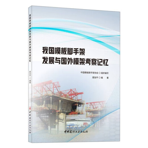 
[Original Old Book] Basic Korean-3 (Revised Version) Zhang Yingmei 978753**16836 Heilongjiang Korean Ethnic Publishing House