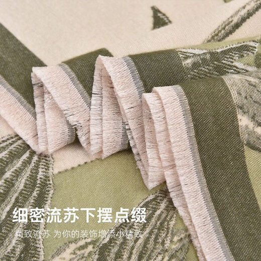 Shanghai story air-conditioned room shawl for women with external scarf high-end Chinese style summer thin office warm blanket Coconut grind khaki 190*65cm [with long beard]