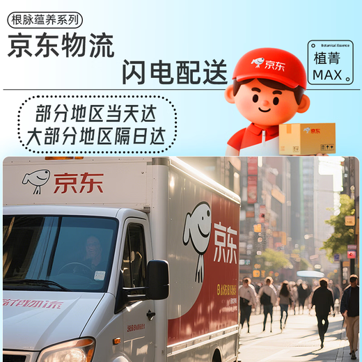 Dewoduo plant regenerator nutrient solution universal 12-pack hydroponic flower fertilizer green radish green plant rooting liquid