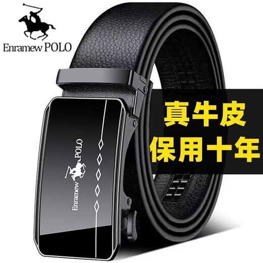 POLO Paul texture men's belt genuine leather automatic buckle belt casual business new men's versatile casual trousers men's new style 120cm suitable for 130-160Jin Jin equals 0.5 kg can be cut