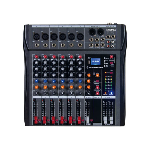 Yamaha/Yamaha mixer performance 6-channel 8-channel Bluetooth recording reverb effector sound card live broadcast 6-channel/with echo/Bluetooth/MP3 Chinese and English screen