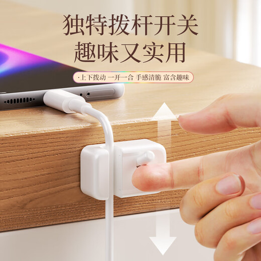 Jiebaina Pull Rod Draht Manager Desktop Wall-montierte Mobiltelefondaten Kabel Ladekabel Speichervorlage Hub Kabel Kabelschnucke [Desktop-Draht-Manager] 3 Pakete Milch weiß
