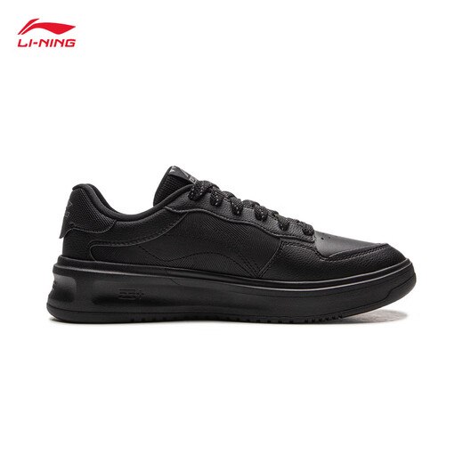 Li Ning Yuanxiao丨Shock-absorbing and rebound classic casual shoes for men 25 new soft and comfortable low-top sports shoes AGCV315