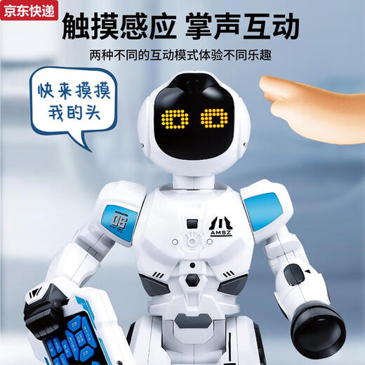 Qilicai 2025 Remote Control Robot Dancing Smart Electric Electric Education Education Toys Niña Boy Birthday Gift 8 Planet War Robot - Estándar de regalo de crecimiento de alta gama azul oscuro