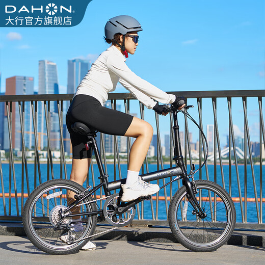 DAHON P8 folding bicycle classic adult 20-inch 8-speed folding bicycle men's and women's sports bicycle KBC083 matte black classic version