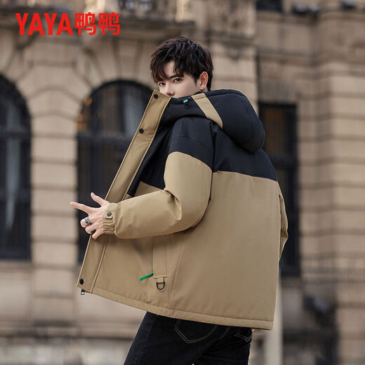 Yaya (yaya) Nebensaison Clearance Special Down Jacke für Männer und Frauen gleicher Stil Casual Herren mit mittlerer Länge mit Kapuze mit Kapuzendicke warme Jacke YE3B716885W Schwarz [Hotled Short] L (175) 125-150jin [Jin gleich 0,5 kg]