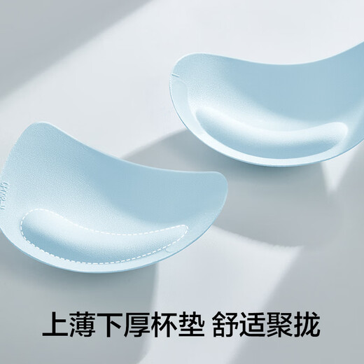 Hay un árbol. Compra mínima de 2 piezas. Ropa interior de lunares en colores contrastantes para mujeres con pecho pequeño. Tirantes finos fruncidos sin costuras. Dulce sujetador con tirantes. Estilo de hebilla trasera. Color porcelana rosa. Talla única. F (100-135 Jin Jin equivale a 0,5 kg/taza A-C)