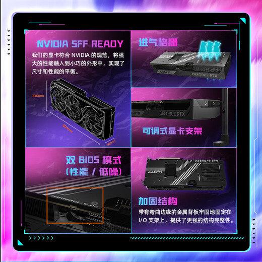 GIGABYTE 5070Ti graphics card Windmo GeForce RTX 5070 Ti WindForce SFF 16G DLSS4 e-sports design AI intelligent learning computer independent graphics card