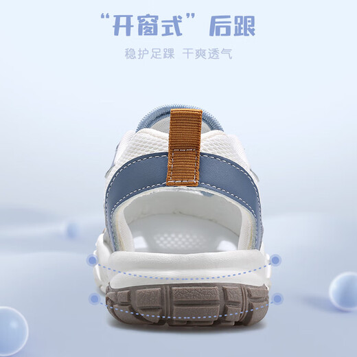 Shepherd Boy Chaussures pour les tout-petits 2025 Été Nouveau style Baotou Girls Sandales Soft Sole Butting Rotating Bouton Chaussures Enfants Pouiche Iceberry 25 Chaussures Inside Longueur 16,5 cm