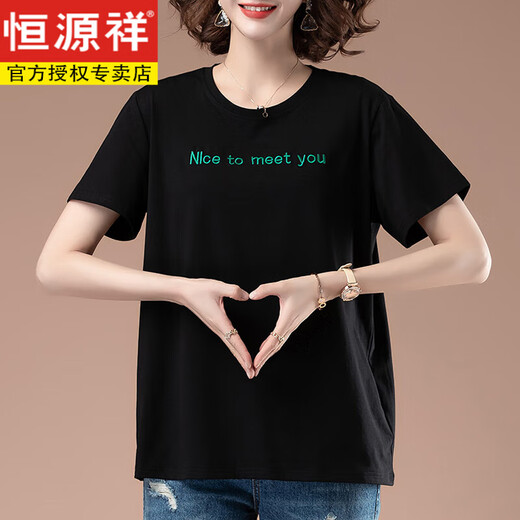 恒源祥夏天短袖t恤女加大码宽松刺绣女装纯棉体恤上衣中年妈妈打底衫女 白色【9896款】 2XL 130-145斤