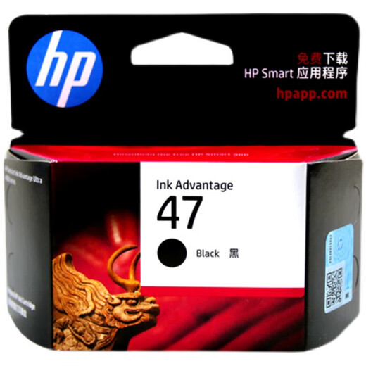
Original HP printer cartridge 47 4877 4800 4825 4826 4828 4829 4900 497 47 Black outer packaging is damaged and the date is not guaranteed