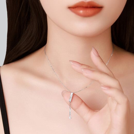 Chao Acer Platinum Platinum Diamond Pendant for Women PT950 Set of Chain Neck Accessories Pullable ILOVEYOU as a Gift for Your Girlfriend Chain Length Approximately 45cm