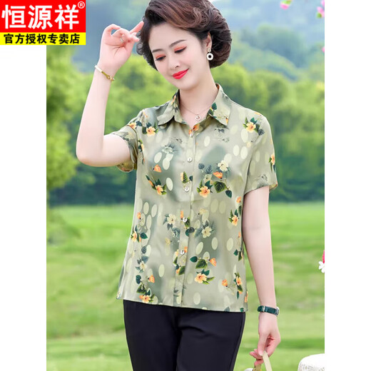 恒源祥母亲节妈M妈夏装短袖衬衫2025新款洋气中老年女装碎花减龄T恤套装 6621 米杏色 3XL 建议120-135斤