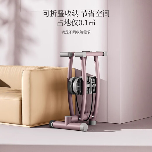 JCZS German ski machine for women's pelvic floor muscle training silent indoor sports fitness home leg clamp artifact 1. Temperament powder advanced model thickened ski machine (