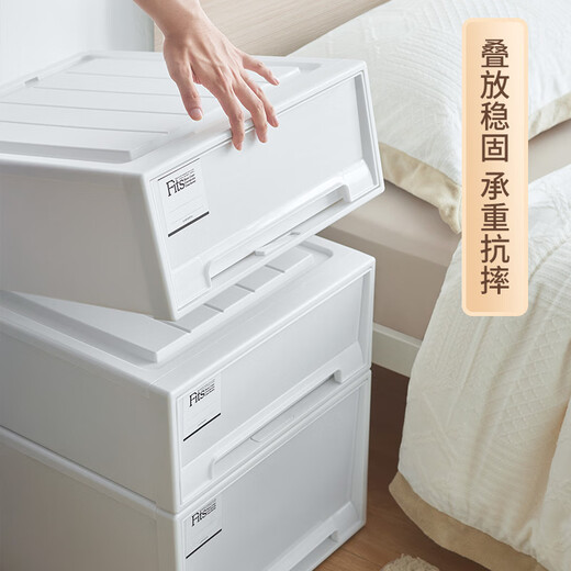 TENMA Tianma Large Clothes Drawer Storage Box 53L Drawer Box Large Storage Box Bedside Table Pure White