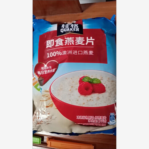 桂格（QUAKER）新货桂格即食燕麦片谷物冲饮原味1478g/袋免煮营养代餐早餐麦片小 原味1478gX2袋 袋装_1000g