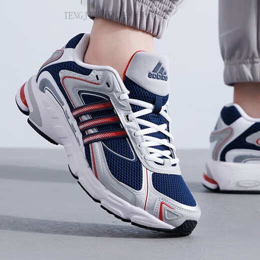 阿迪达斯 （adidas）男鞋2025夏季网面轻便运动鞋跑步复古老爹鞋男IG6227 IG6227/拍大一码 39