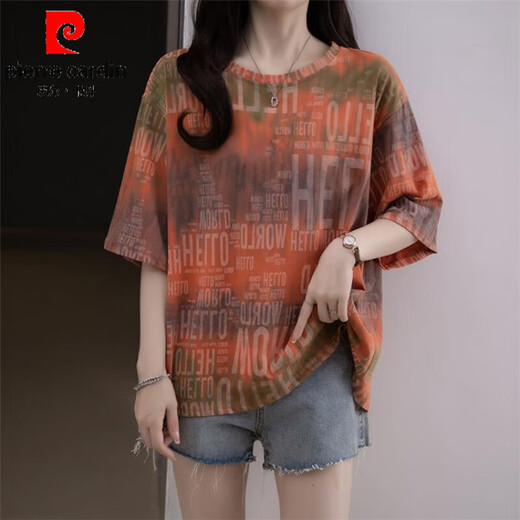皮尔卡丹（pierre cardin）大码纯·棉短袖t恤女胖mm遮肚子藏肉显瘦休闲上衣女2025夏装新款 6627蓝色 M 80-95斤