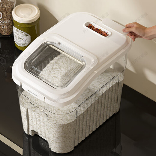 Mengyier rice bucket storage bucket rice storage box rice jar rice can flour bucket sealed insect-proof and moisture-proof storage box cat food dog food miscellaneous grains large transparent 1