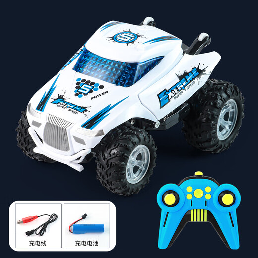 Yikeen Children's Children's Dance Car Remote Control Car Toy Boy Upright Spin Stunt Four-wheel Drive Off-Road Stunt Dance Car Blue - Lithium Battery Version