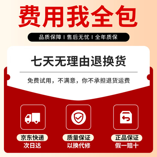 Aucma car refrigerator 12L dormitory rental mini refrigerator Chinese medicine breast milk beauty storage refrigerated insulated box outdoor