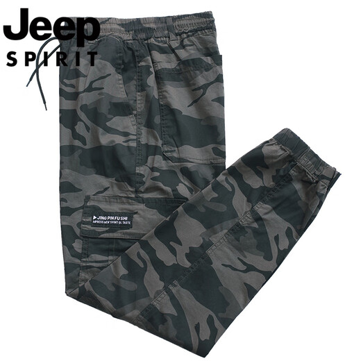 Jeep (Jeep) Camouflage Workwear Casual Hosen für Männer in sommerlichen Elastischen Hosen lose und vielseitige trendige Fußschutz-Arbeitshosen für Männer 829 Military Green Summer Anzug vier Taschenfußbindung Dünner Modell M Nr. 165 (95jin [Jin ist gleich 0,5 kg] -110jin [Jin ist gleich 0,5 kg])