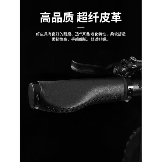 WestBiking Mountain Bike Leather Vice Grip Universal Bicycle Grip Cover Bicycle Grip Cover Black With Palm Rest 3D Printed
