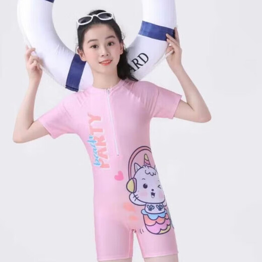 
Children's swimsuits, girls one-piece cute sun protection girls swimsuits, hot spring swimsuits, light pink XL