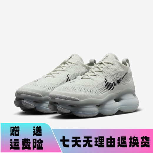 耐克（NIKE）男鞋 Air Max Scorpion FK 大气垫厚底老爹鞋FQ2694-001 FQ2694-001 43