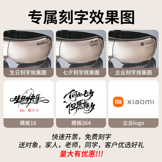 Apple Rabbit Christmas gift, birthday gift, visual eye massager for girls, girlfriends, best friends, wives, ladies, customized logo, niche, high-end, practical and heart-warming gifts, brown-Hongyun packaging-30 days free trial