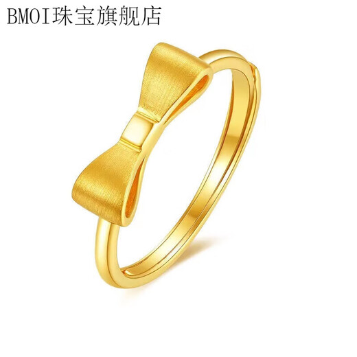 BMOI Old Phoenix 999 Gold Pure Gold Ring Women's Bow 5G Ring Opening Adjustable Ring Gift Butterfly 0.23g Same Style Same Style