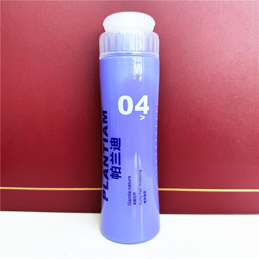 PLANTIAM silky shaping cream elastin for curly hair styling spring element moisturizing magic volume smooth and fluffy hydrating women PLANTIAM silky shaping cream 260ml