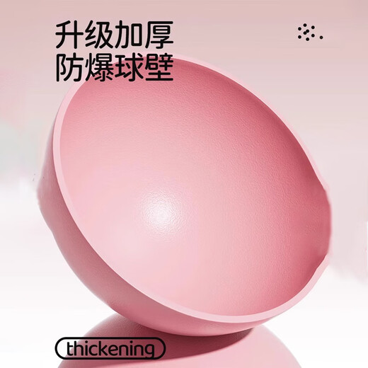 SPXINE yoga ball 20cm Pilates training small ball for adults special Octopus pelvic floor muscle hypertonic postpartum repair cherry pink - diameter 20cm, load-bearing 600kg