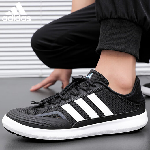 阿迪达斯（adidas）官方运动鞋男鞋夏季新款网面透气轻便休闲经典复古跑步鞋 JH9756官方正品 假一赔十 38