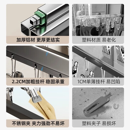 Tiandiyu (TDYU) suction cup sock drying rack balcony home windproof multi-clip sock drying artifact folding hanger wall hanging no punching suction cup sock rack 1 pack 12 clips