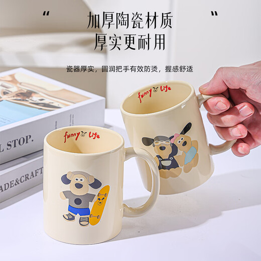 Cream color sitting posture cute Pacha dog mug cup high-looking ceramic cup ins feng shui cup home use off-white puppy cup randomly sent 1 piece 350ml