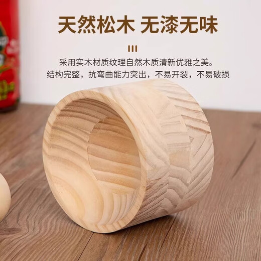 Shouli Dumpling Pressed Wooden Round Dumpling Roller Household Pressed Dumpling Skin Wrapped Water Skin Dumpling Dumpling Mold One Pack // Natural Solid Wood // No Paint No Wax