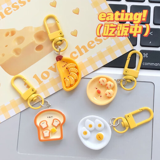 Süße Frühstücksteller Anhänger Spaß Simuliertes Essen Spiel Keychain Girl Heart Backpack Accessoires Paar bester Freund Geschenk [Frühstücksteller] 1 Toast