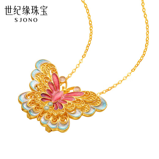 Century Yuan Jewelry 18K gold enamel pendant for female Jindie Qiyun lasting bright pendant for girlfriend K gold butterfly pendant about 0.8g