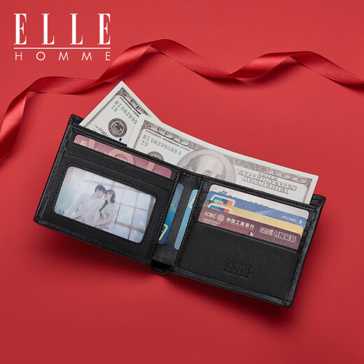 Elle Homme французский бренд кошелек мужская сумка для карт ID сумка верхняя часть кожи кожи мужской кошелек подарок на день рождения для парня и муж 8601517-1 [столовая подарочная коробка]